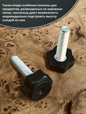 Ножка опора D22 М10х30 регулируемая мебельная под шестигранник 12 шт фото 4