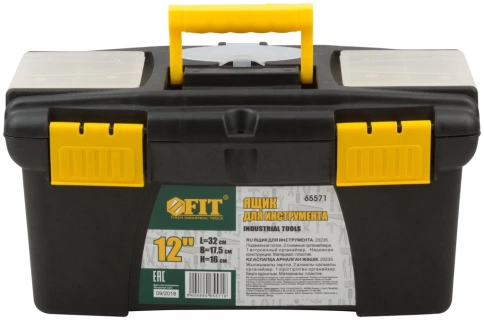 Ящик для инструмента пластик.12" 32х17,5х16,0 см фото 1