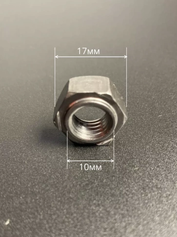 Гайка приварная М10 DIN929, 50 шт. фото 2