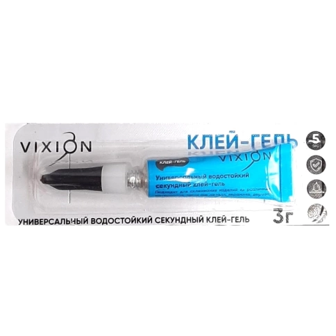 Супер клей-гель универсальный прозрачный 3 гр. VIXION PRO фото 1