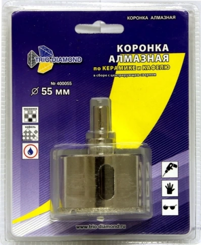 Коронка по керамике и кафелю, алмазная с центрир.сверлом  фото 18