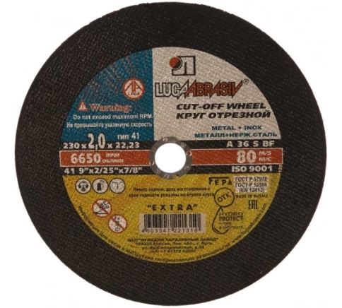 Круг отрезной мет. A 36 S BF 80 Луга фото 4