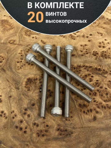 Винт высокопрочный ПР 5х60 мм ОЦ к.п.12.9 DIN912, 20 шт. фото 5