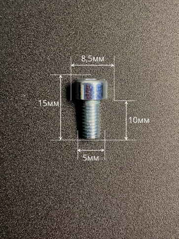 Винт под шестигранник ПР 5х10 мм ОЦ к.п.8.8 DIN912,  50 шт. фото 2