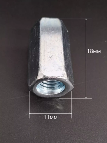 Гайка переходная нержавеющая DIN6334, 10 шт. фото 10