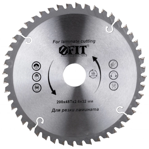 Диск пильный для циркуляр.пил по ламинату 200х32/30х48Т фото 2
