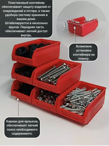 Гайка высокопрочная М6, ОЦ к.п.8 (1000 шт.)DIN934 с контейнером фото 4