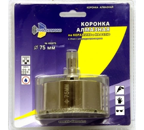 Коронка по керамике и кафелю, алмазная с центрир.сверлом  фото 4