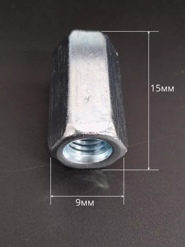 Гайка переходная нержавеющая DIN6334, 10 шт. фото 14