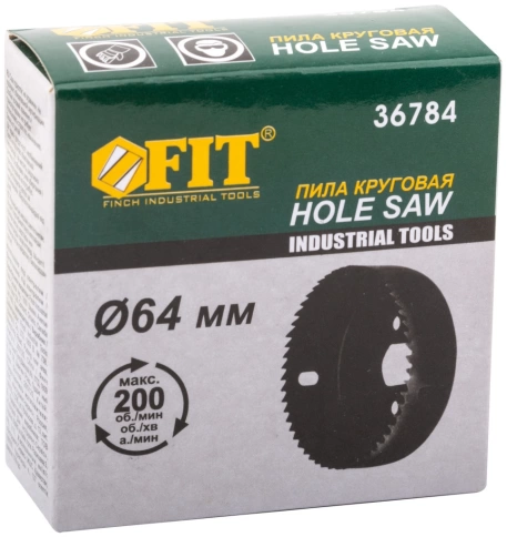 Пила круговая инструментальная сталь 64 мм фото 3