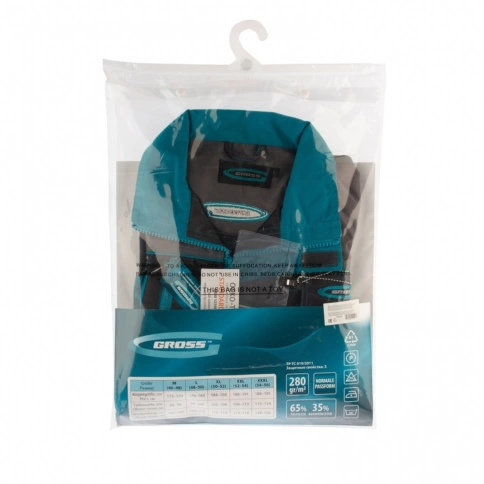 Куртка профессиональная рабочая L Gross фото 2