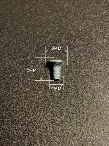 Винт потайной 4х6  под шестигранник ОЦ DIN7991 к.п.8.8,10 шт фото 2