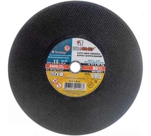 Круг отрезной мет 2 ручн. A 24 S BF 80 Луга фото 7