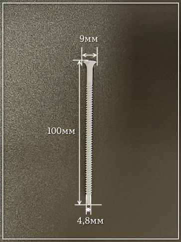 Шуруп саморез потай со сверлом 4,8х100 мм, 10 шт. фото 2