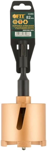 Коронка по бетону, алмазная кольцев безударная в сборе, фото 2