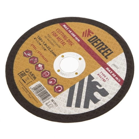 Круг отрезной по металлу 150х1,8х22,2 мм A46TBF Denzel фото 2