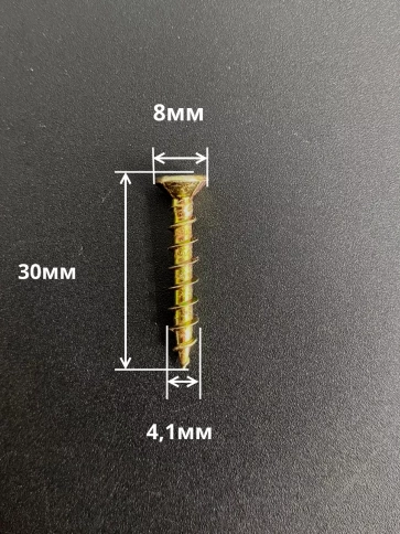 Саморез оконный, острый, ЖЦ , 10 шт. фото 7