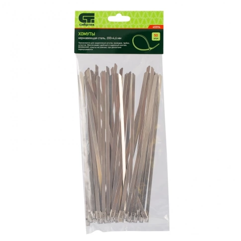 Хомуты нержавеющая сталь 50шт. Сибртех фото 1