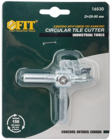 Сверло по кафелю круговое "Балеринка" 20-90 мм фото 4