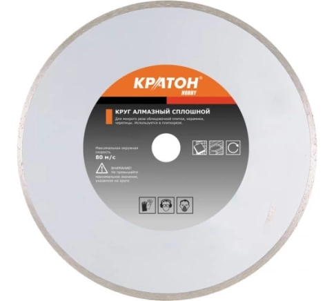 Круг алмазный сплошной Кратон фото 2