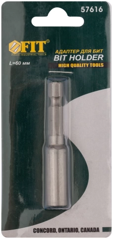 Адаптер для бит магнитный фиксатор, цельнометаллич., CrV сталь, 60 мм фото 3