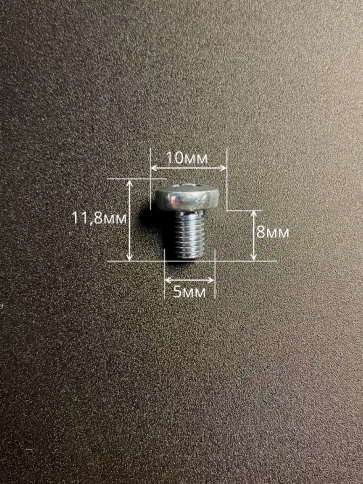 Винт с полукруглой головкой М5х8 ОЦ DIN7985, 50 шт. фото 3