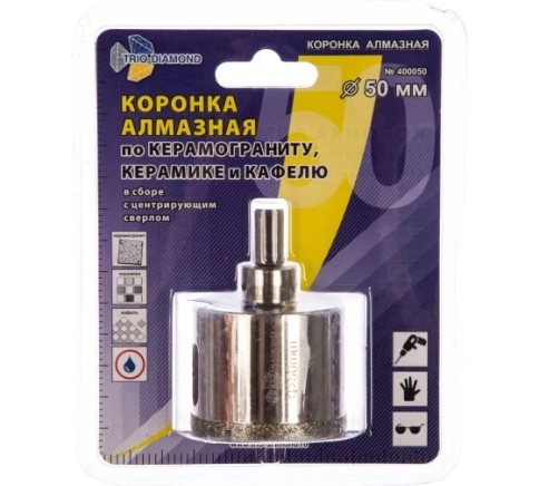 Коронка по керамике и кафелю, алмазная с центрир.сверлом  фото 16