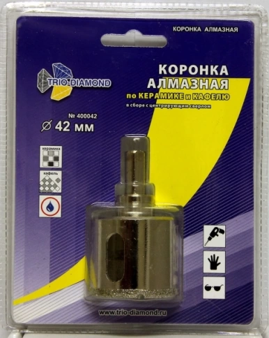 Коронка по керамике и кафелю, алмазная с центрир.сверлом  фото 6