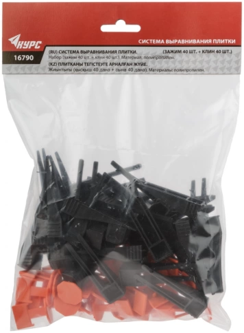 Система выравнивания плитки (СВП). комплект:зажимы. клинья 40/40 шт толщина шва 1,5 мм фото 4