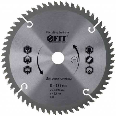 Диск пильный для циркуляр.пил по ламинату 200х30/25,4х48Т фото 1