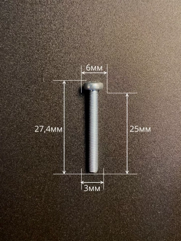 Винт с полукруглой головкой М3х25 ОЦ DIN7985, 10 шт. фото 3