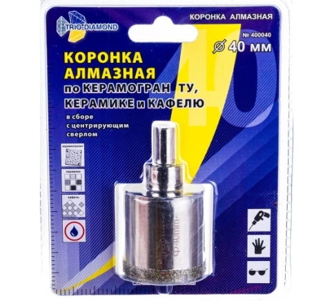 Коронка по керамике и кафелю, алмазная с центрир.сверлом  фото 49