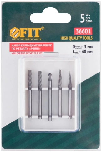 Шарошки карбидные штифт 3 мм(мини) 5 шт. Профи фото 1