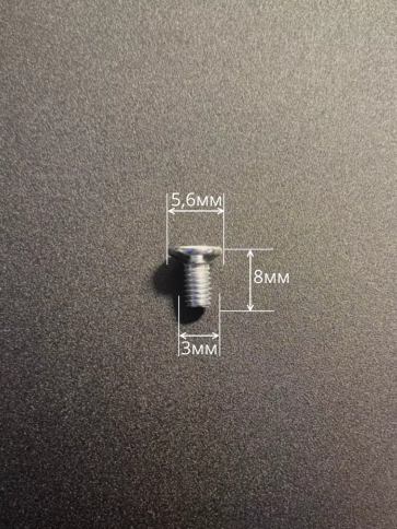 Винт потайной оцинкованный 3х8 DIN965, 10 шт. фото 3