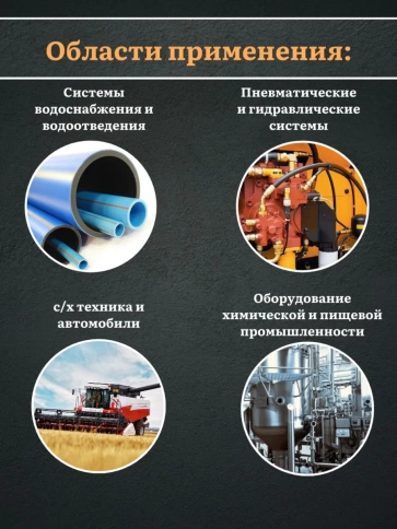 Хомут одноболтовый силовой металл 20-22 мм, 5 шт. фото 5