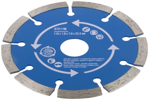 Диск отрезной алмазный сегментный (сухая и влажная резка) 115х1,9х7,0х22,2 мм фото 2
