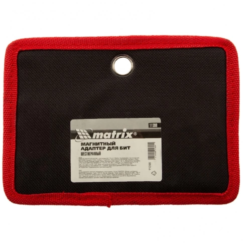 Адаптер для бит магнитный шестигранный Matrix фото 8