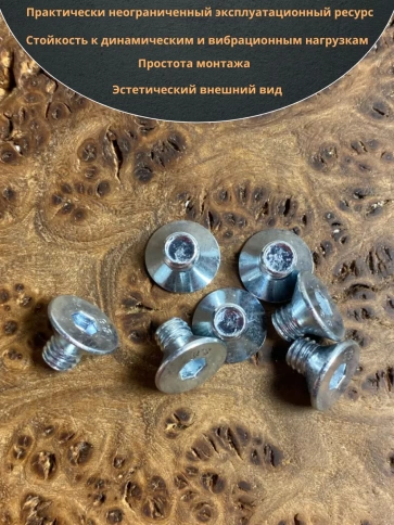 Винт потайной под шестигранник ОЦ DIN7991,к.п.8.8 10 шт. фото 21