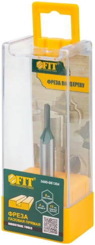 Фреза пазовая прямая с одним лезвием DxHxL:4х13х55 мм фото 3