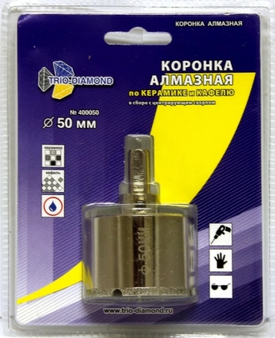 Коронка по керамике и кафелю, алмазная с центрир.сверлом  фото 14