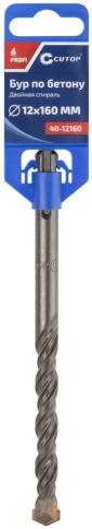 Бур по бетону CUTOP, Profi, двойная резьба, SDS-Plus, 12х160 мм фото 2