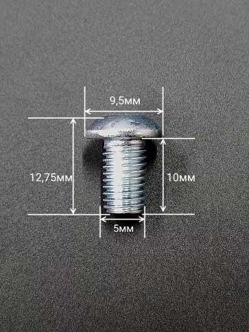 Винт М5х10 с внутренним шестигранником ОЦ 7380 к.п.10.9 10шт фото 3