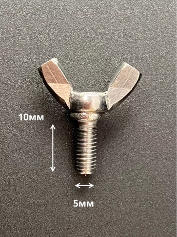 Винт-барашек М5х10 мм , нержавеющая сталь DIN 316  фото 2