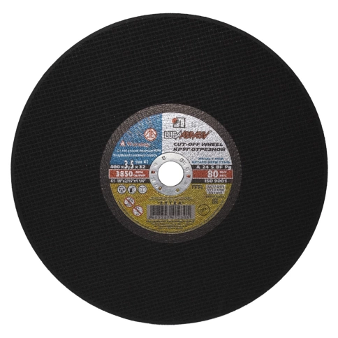 Круг отрезной мет 2 ручн. A 24 S BF 80 Луга фото 5