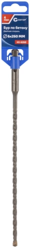 Бур по бетону CUTOP, Profi, двойная резьба, SDS-Plus, 6х260 мм фото 2