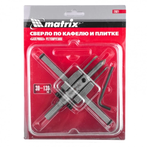 Сверло по кафелю и плитке "Балеринка" регулируемое 30-130 мм Matrix фото 5