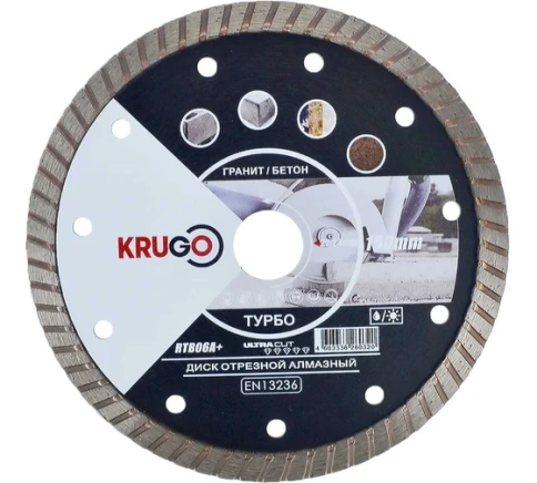 Диск алмазный турбо мм KRUGO фото 1