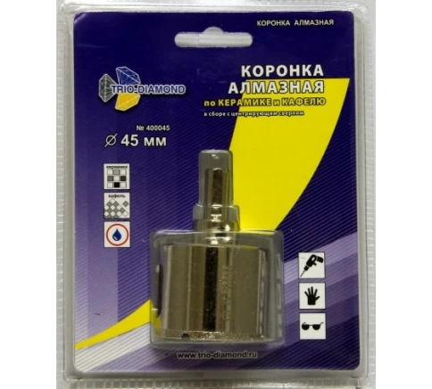 Коронка по керамике и кафелю, алмазная с центрир.сверлом  фото 12