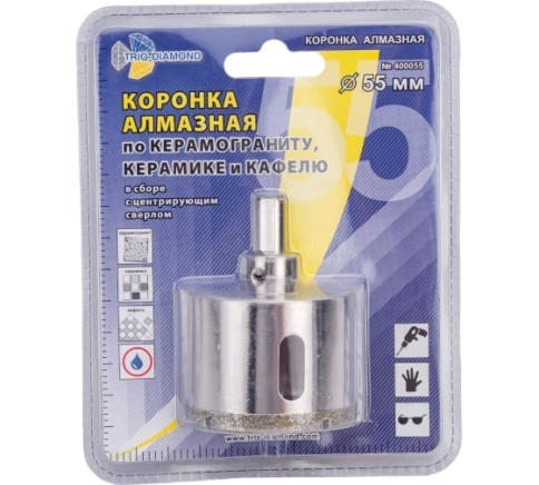 Коронка по керамике и кафелю, алмазная с центрир.сверлом  фото 20