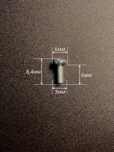 Винт с полукруглой головкой М3х6 ОЦ DIN7985, 100 шт. фото 3